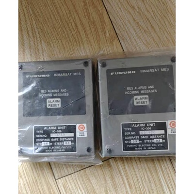 议价Furuno Inmarsat MES alarm ut IC-306