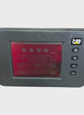 Caterpillar 307754200 Marine Power Display  Soft. Ver. 34257
