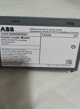 咨询-ABB模块TA524B11SAP180600R0001全