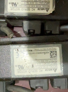 议价电机ECMA3LCY0401SS1100w带刹车议价