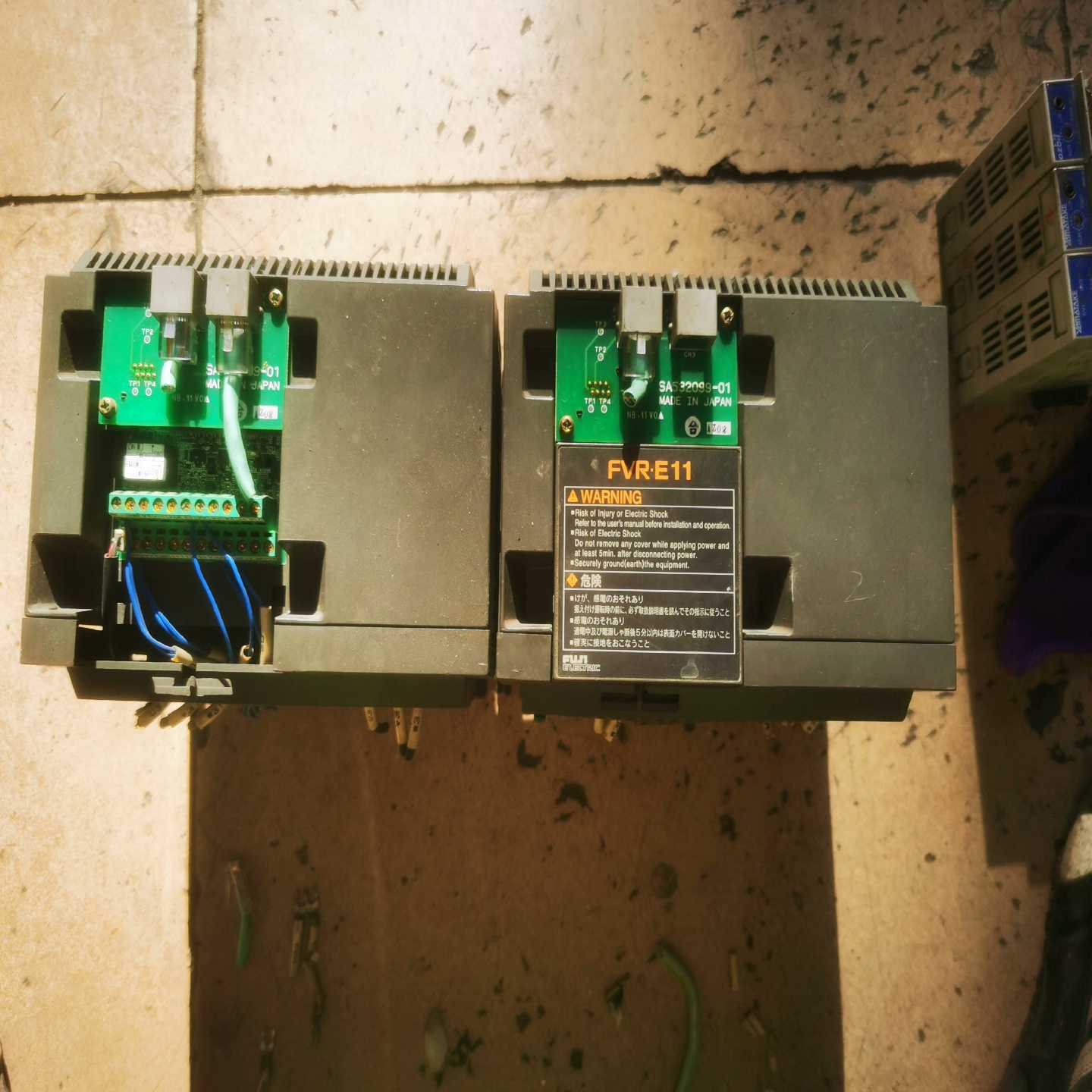 (重工机械)变频器fvr.7e11s-2.7kw220v原