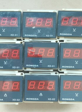 咨询-XD-01XD-01TXD-02荣达数显电压
