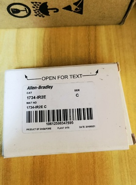 【议价】1734IR2E全新原装正品喜欢的来