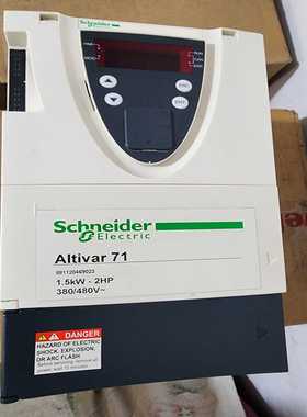 施耐德变频器Altivar71，型号88112046902--议价商品