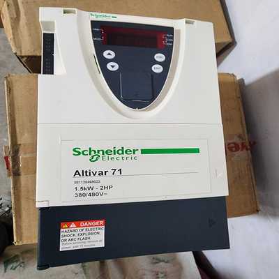 施耐德变频器Altivar71，型号88112046902--议价商品