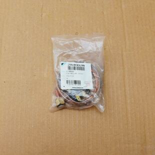 Daikin FTBK302B Hoher Druck Schalter