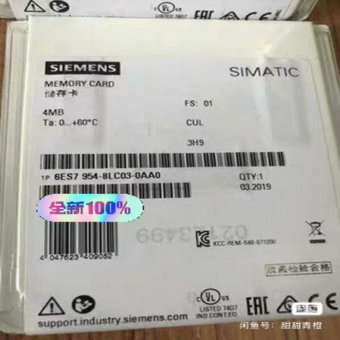 6ES7954-8LL03-0AA0联系6ES7954询价