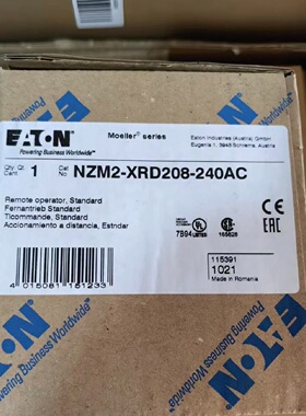 NZM2XRD208240AC全新塑壳断路器电动议价