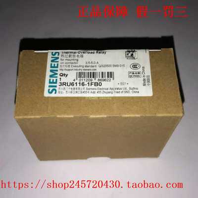 3RU6116-1GB03RU6116-1HB0/1JB0/1KB0/1KB1西门子热继电器