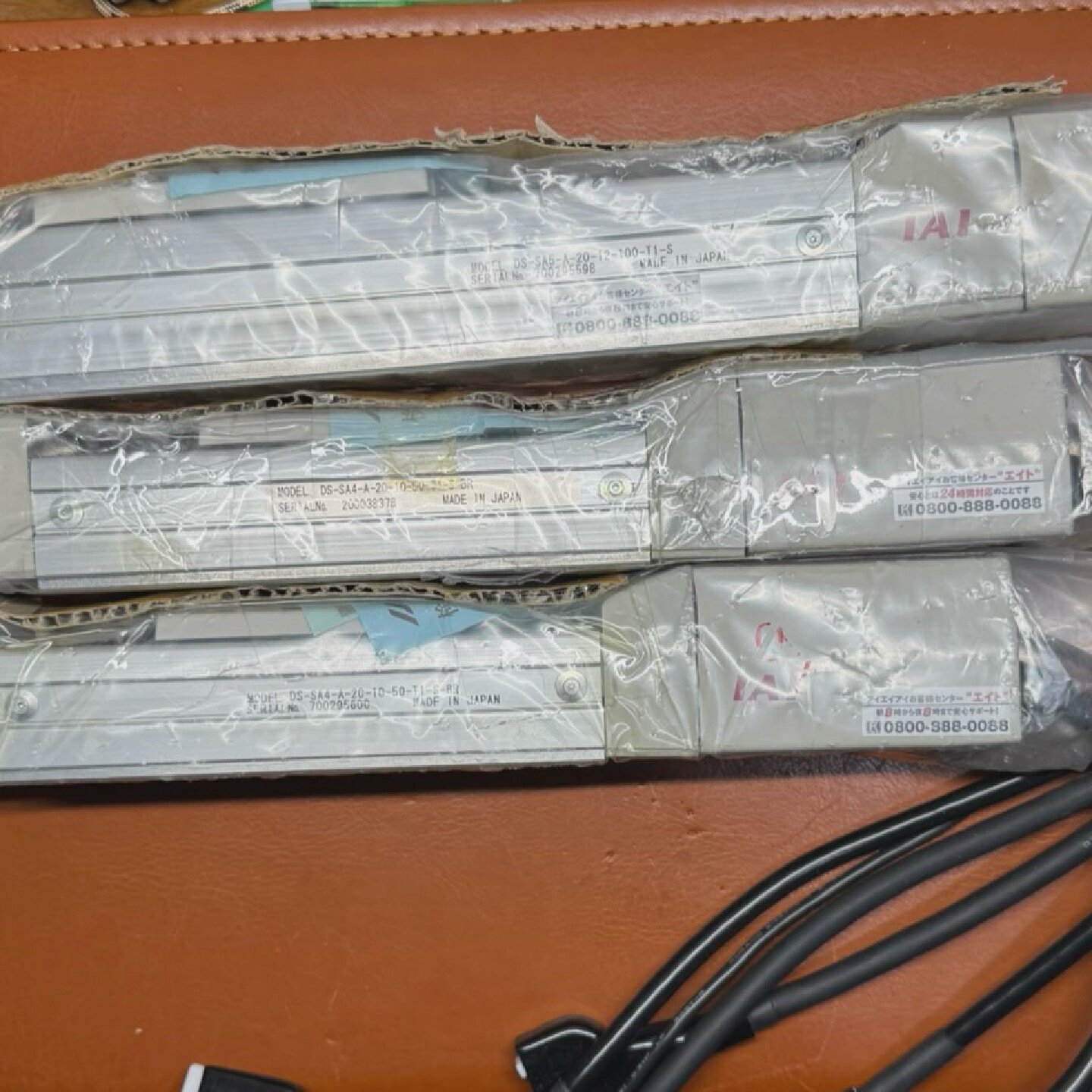 【询价】IAI直线滑台电缸，