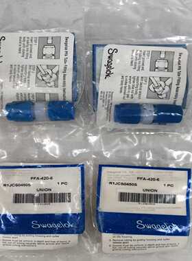 世伟洛克SwagelokPFA-420-6全新原装--议价商品