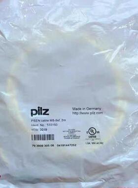 售前询价Pilz 533150 皮尔磁全新连接线 PSEN cabl