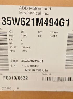 RELIANCE BALDOR 35W621M494G1 MOTOR 2HP 3PH 60HZ FR145TC 2304