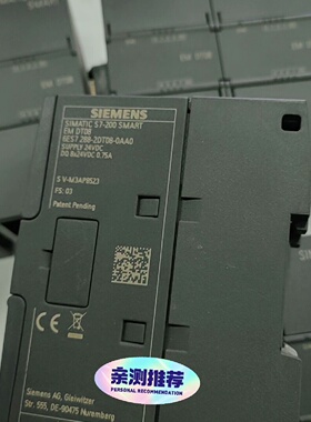 议价模块6ES72882DT080AA0议价