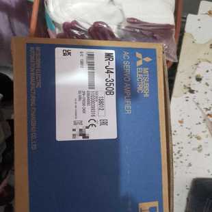 350B驱动 纯新带包装 星慕电子