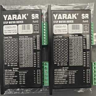 咨询 F01 信浓驱动器Y2SD2