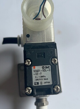 议价拆机SMC电磁阀VCA21-5DL-3-02-F