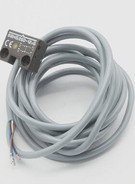 Schmersal BNS 25012ZG BNS25012ZG 30M 101133278 Sicherheitsse