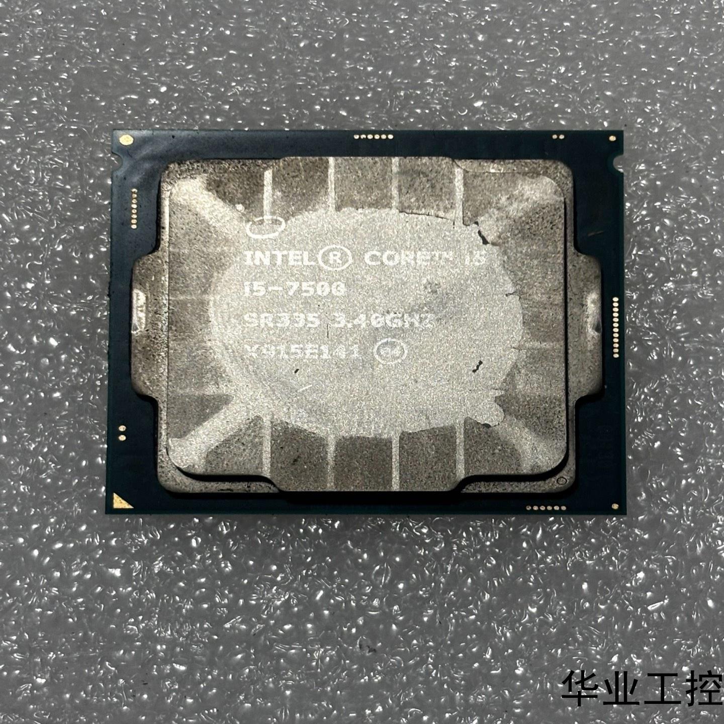 i5-7500cpu 正常使用 拆机现货一颗议价商品