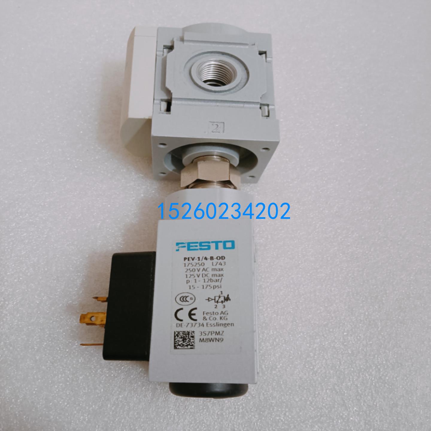 FESTO分支模块MS4-FRM-1/4-Y 529556 PEV-1/4-B-OD 175250