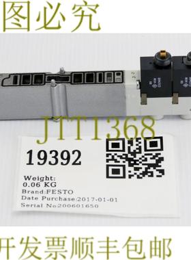 供应19392 FESTO电磁阀气门5333343 VMPA1-M1H-J-PI