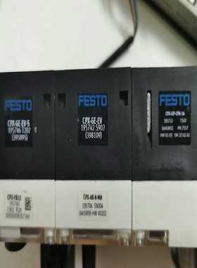 德国原装费斯托FESTOCPX-FB13模块1957--议价商品