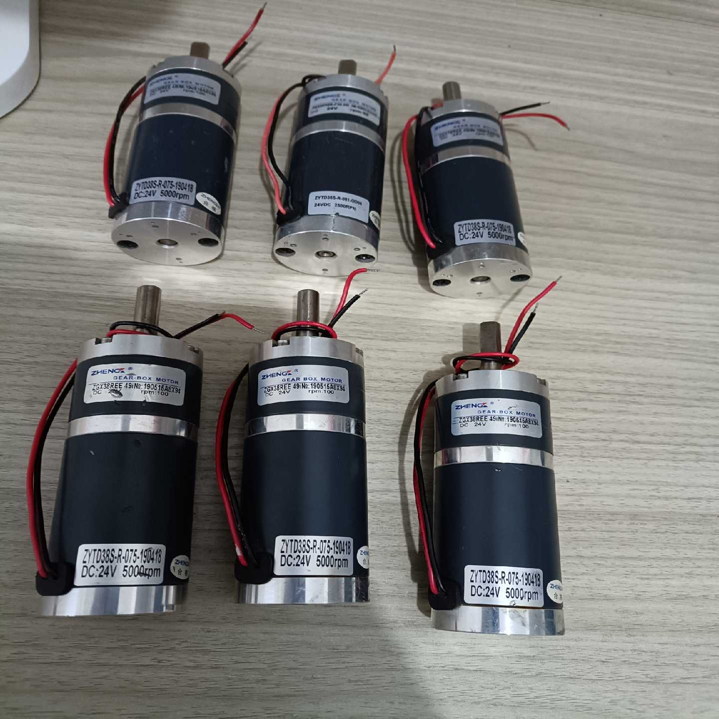 ZHENGK正科直流有刷行星减速马达ZGX38REE2询价