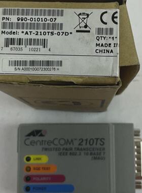 ALLIED TELESYN 9900101007 AT210TS07D CENTRECOM 210TS TWISTED