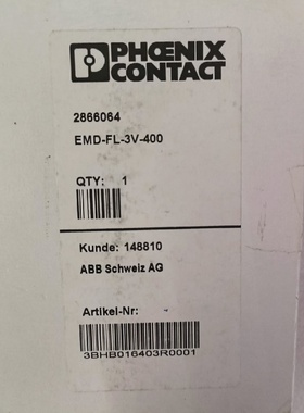 EMDFL3V4002866064进口德国菲尼