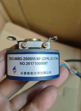 询价长春禹衡ZKD-56B3-250BM/4P-G05L-C-1