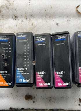 福克斯波罗FOXBOROI/A系列模块，型号FCM2F2、--议价商品