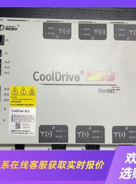 清能德创驱动器 CDRC6-A0502-T0-V1-C08拍前询价下单