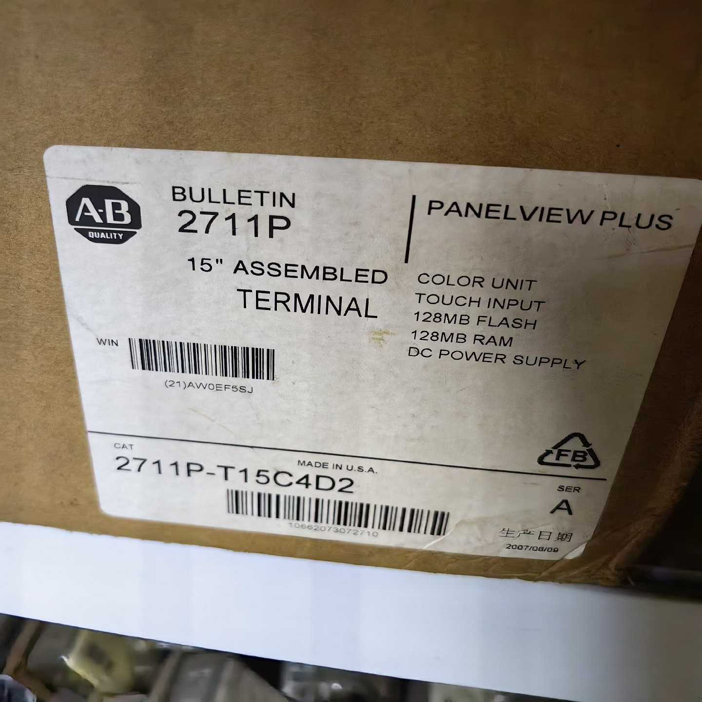 AB 2711P-T15C4D2实物图开封了议价（佳毅工控）