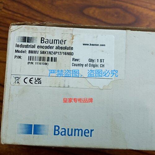 寻》堡盟Baumer编码器EIL580SC10.5RN.00720.APOG10DN1024I询价