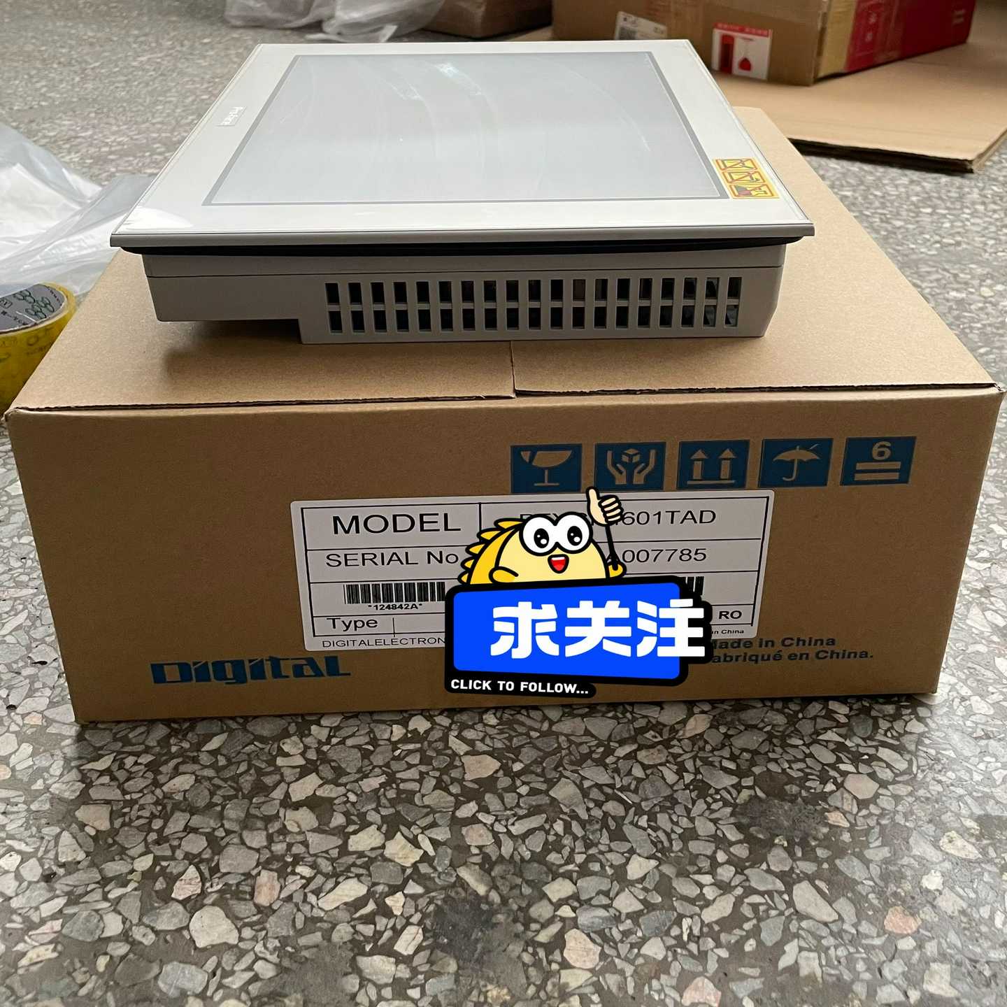 询价普洛菲斯原装触摸屏PFXGP4501TAA / PFXGP4议价