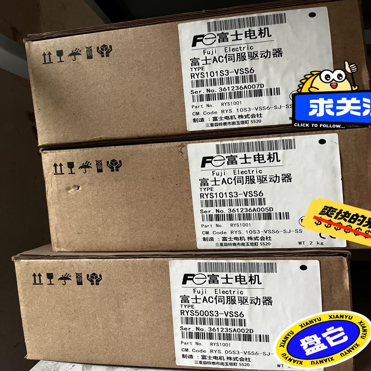 RYS101S3-VSS6 RYS500S3-VSS6富~询价