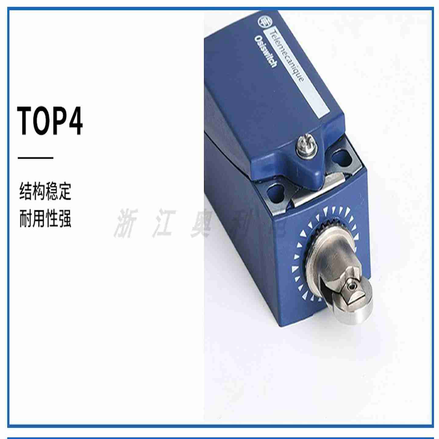 p议价-973ul-s特氟龙胶带0.13mm50mm-10m耐腐蚀耐高温胶