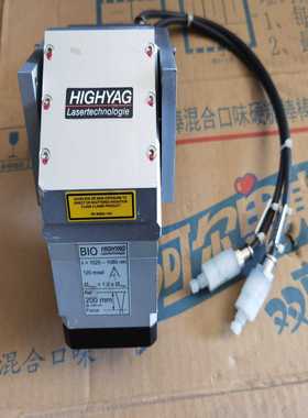 HIGHYAG海亚格激光头、激光配件，未使用过的，有磕碰划痕【博航
