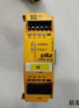 皮尔兹pilz安全继电器 PNOZmc3p 773721议价商品