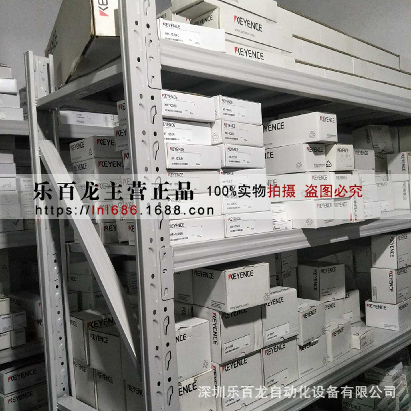 keyencCe基恩士GL-VM103FN安全光栅日本全新原装可订货议