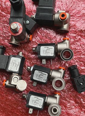 议价斯派莎克DM24电磁阀DC24V议价议价