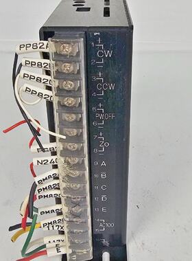 TOHAN DENSHIKIKI TD511