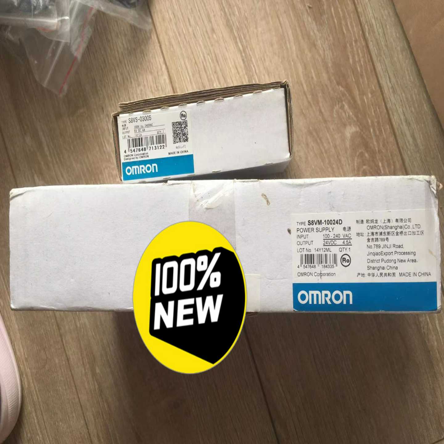 开关电源S8VM-10024D（佳毅工控）