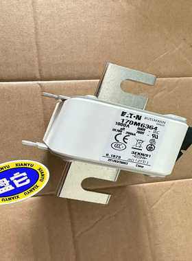 【议价】170M6364170M6365熔断器