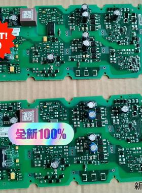 A5E36717790议价商品