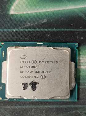 （议价）英特尔i3-9100FCPU处理器，3.60GHz主频，1