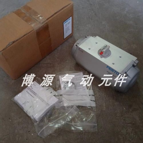 议价FESTO费斯托全新原装正品摆动驱动器 DRE-8-F05-Q10-FS