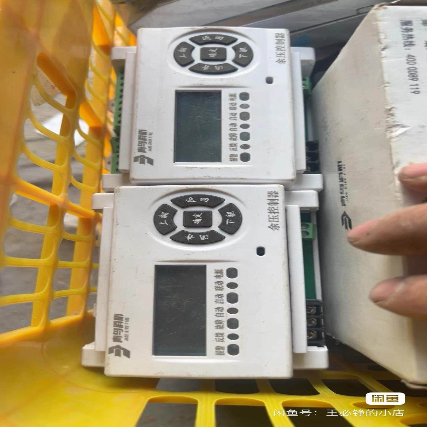 议价青鸟消防JBF5691消防电气控制装置消防应急疏散余压控制