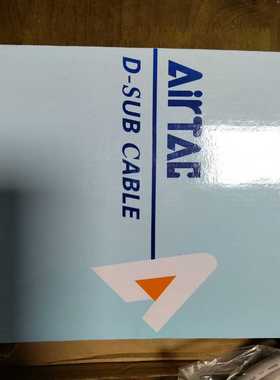 AirTAC亚德客阀组配件线缆F-DSUB25F200D-议价