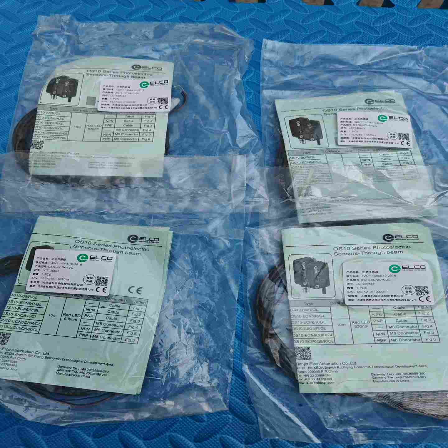 （请咨询）宜科OS10-ECN6/R/GL，2个